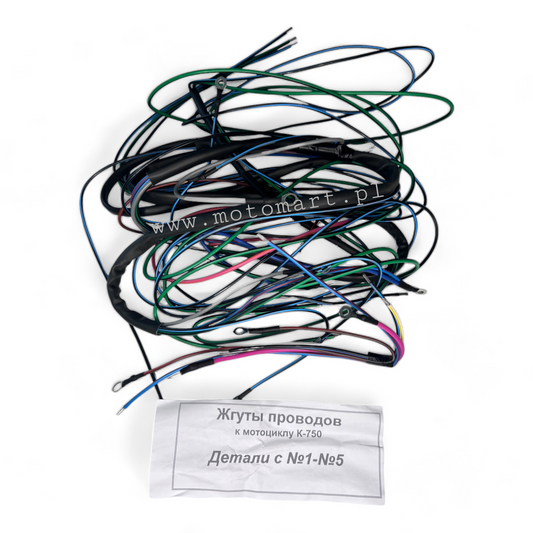 Impianto elettrico K750 6V K-750 MB750 lampada lampadina accensione stop