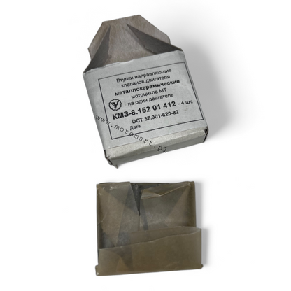 Valve guides URAL DNIEPR MT valves valves valves valves ORIGINAL KMZ
