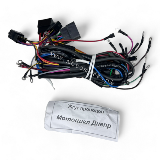 Impianto elettrico Dnepr MT 12V DNIEPR lampada lampadina accensione stop